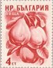 #929-932 Bulgaria - Fruits (MNH)