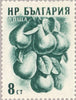 #929-932 Bulgaria - Fruits (MNH)