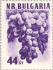 #929-932 Bulgaria - Fruits (MNH)