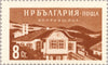 #988-995 Bulgaria - Bulgarian Health Resorts (MNH)