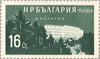 #988-995 Bulgaria - Bulgarian Health Resorts (MNH)