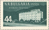 #988-995 Bulgaria - Bulgarian Health Resorts (MNH)