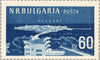 #988-995 Bulgaria - Bulgarian Health Resorts (MNH)