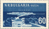 #988-995 Bulgaria - Bulgarian Health Resorts (MNH)
