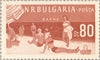 #988-995 Bulgaria - Bulgarian Health Resorts (MNH)