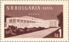 #988-995 Bulgaria - Bulgarian Health Resorts (MNH)