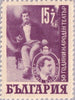 #596-601,B22-B26 Bulgaria - National Theater, 50th Anniv. (MNH)