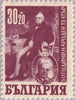 #596-601,B22-B26 Bulgaria - National Theater, 50th Anniv. (MNH)