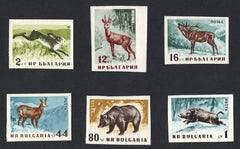 #1004-1009 Bulgaria - Wild Animals, Imperf. (MNH)