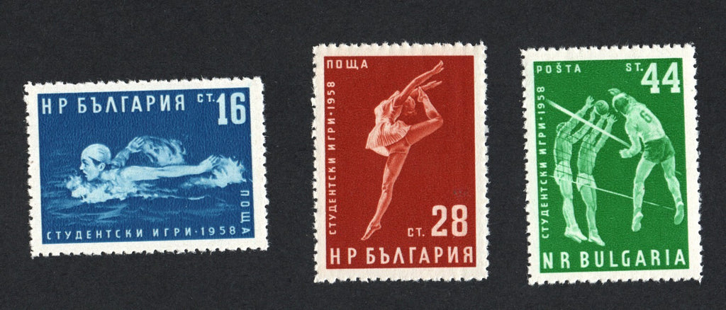 #1017-1019 Bulgaria - 1958 Students' Games (MNH)