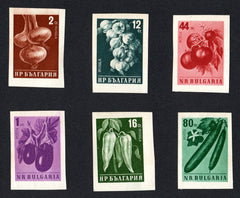#1020-1025 Bulgaria - Vegetables, Imperf. (MNH)