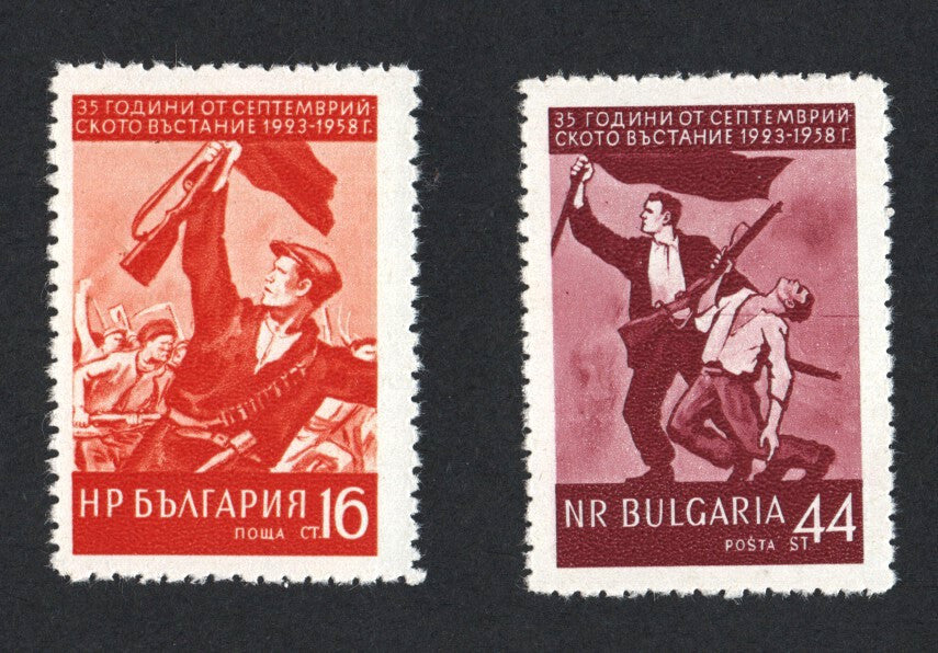 #1027-1028 Bulgaria - 35th Anniv. of the September Revolution (MNH)