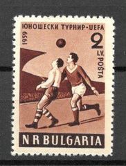 #1043 Bulgaria - 1959 European Youth Soccer Championship (MNH)