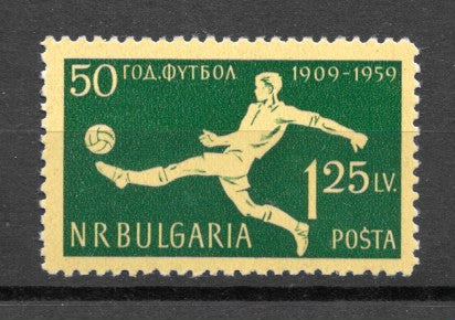 #1068 Bulgaria - 50 Years of Bulgarian Soccer, Perf (MNH)