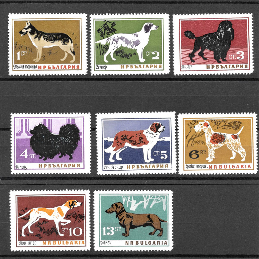 #1348-1355 Bulgaria - Dogs (MNH)