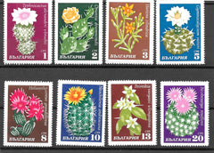 #1851-1858 Bulgaria - Cacti (MNH)