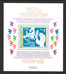 Bulgaria - 1984 Europa, Stockholm S/S (Bl. #129) (MNH)
