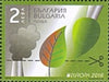 #4755-4756 Bulgaria - 2016 Europa: Think Green (MNH)
