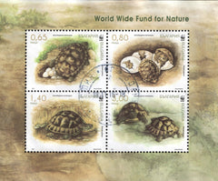 #4781 Bulgaria - Worldwide Fund for Nature (WWF): Tortoise S/S (Used)