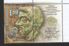 2016 Bulgaria Year Set (MNH)