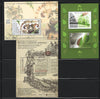 2016 Bulgaria Year Set (MNH)