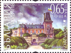 #4802-4803 Bulgaria - 2017 Europa: Castles (MNH)