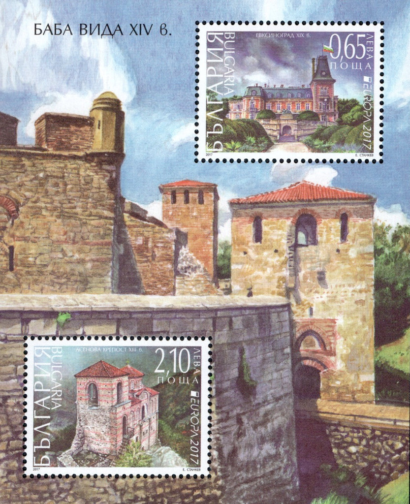 #4806 Bulgaria - 2017 Europa: Castles S/S (MNH)