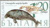 #4862-4865 Bulgaria - Extinct Animals and Their Skeletons (MNH)