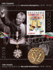 Bulgaria - 2018, 100th Birth Anniv. of Nelson Mandela, 2 S/S (MNH)