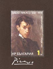 #2863 Bulgaria - Self Portrait, by Pablo Picasso S/S (MNH)
