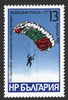 #2914-2915 Bulgaria - 15th World Parachute Championships (MNH)