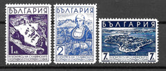 #301-303 Bulgaria - 4th Geographical & Ethnographical Congress (MLH)