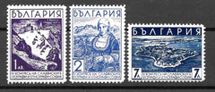 #301-303 Bulgaria - 4th Geographical & Ethnographical Congress (MNH)