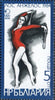 #3183-3186 Bulgaria - 1984 Summer Olympics, Los Angeles, Set of 4 (MNH)