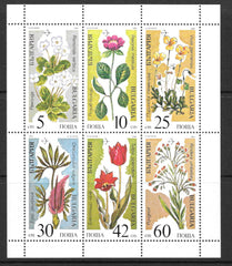 #3397a Bulgaria - Endangered Plant Species M/S (MNH)