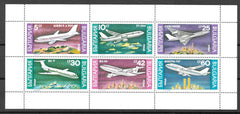#3562a Bulgaria - Airplanes M/S (MNH)