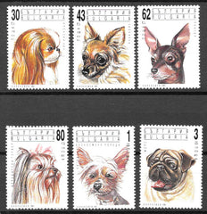 #3635-3640 Bulgaria - Dogs (MNH)