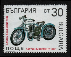 #3696-3701 Bulgaria - Motorcycles (MNH)