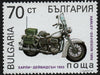 #3696-3701 Bulgaria - Motorcycles (MNH)