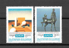 #3764-3765 Bulgaria - 1993 Europa: Contemporary Art (MNH)