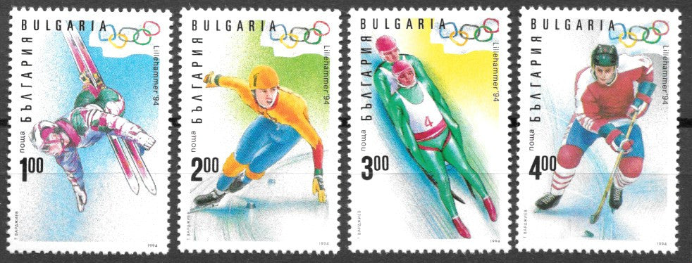 #3811-3814 Bulgaria - 1994 Winter Olympics, Lillehammer (MNH)