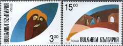#3902-3903 Bulgaria - Christmas (MNH)