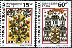 #3966-3967 Bulgaria - Christmas (MNH)