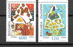 #4010-4011 Bulgaria - Christmas (MNH)