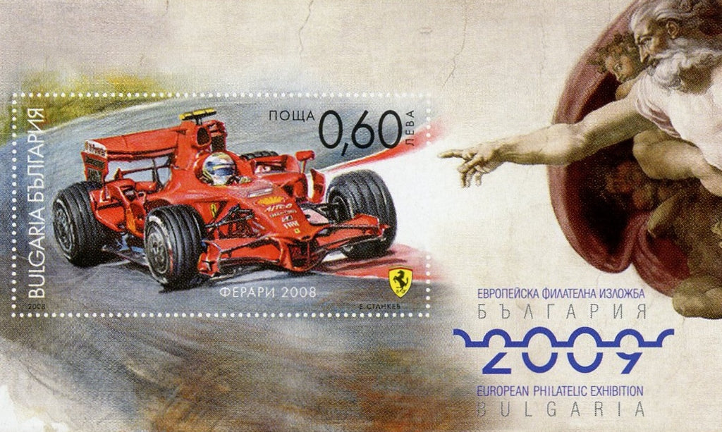#4487 Bulgaria - Ferrari Race Cars, Imperf., Limited Ed. S/S (MNH)
