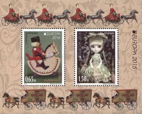 #4716 Bulgaria - 2015 Europa: Old Toys S/S (MNH)
