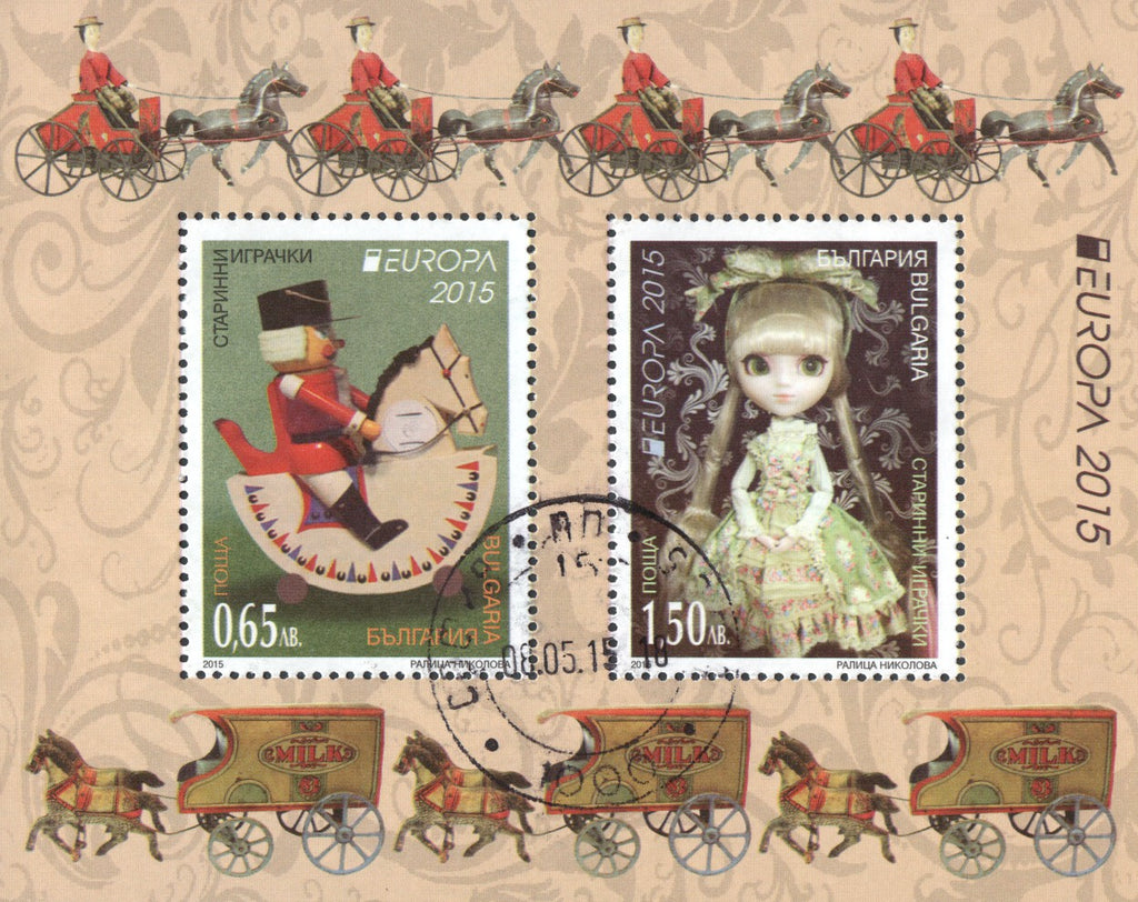 #4716 Bulgaria - 2015 Europa: Old Toys S/S (Used)