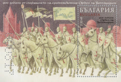 #4842 Bulgaria - Knights Templar, 900th Anniv. S/S (MNH)