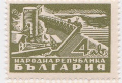 #570-573 Bulgaria - Industry (MNH)