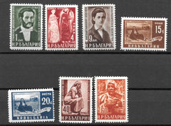 #688-694 Bulgaria - Paintings and Statues (MNH)